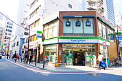 コンビニ「ファミリーマートまで60m」