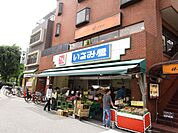 スーパー「いさみ屋まで400m」