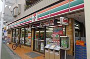 コンビニ「セブンイレブンまで290m」
