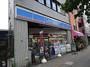 コンビニ「ローソンまで370m」