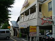 飲食店「デニーズまで330m」