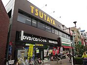 ショッピング施設「ＴＳＵＴＡＹＡまで400m」