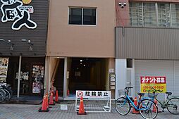 第1中嶋ビル