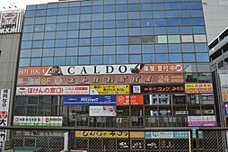 日本興業ビル
