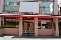 大阪府茨木市元町1-5：物件画像／株式会社野口エステート