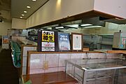 1階