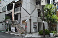 大阪府大阪市淀川区西中島3丁目：物件画像／株式会社野口エステート