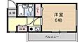 六甲セレスコート2階4.0万円