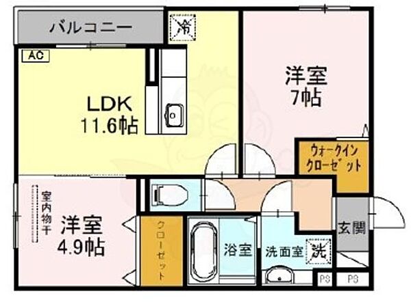 グレイスコート本山中町 ｜兵庫県神戸市東灘区本山中町２丁目(賃貸アパート2LDK・3階・56.31㎡)の写真 その2