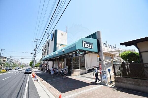 兵庫県神戸市東灘区青木６丁目(賃貸マンション1K・3階・24.34㎡)の写真 その10