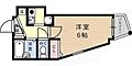 PARC王子5階5.2万円