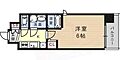 SDグランツ将軍通6階6.2万円