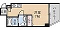 レジデンスSAKURA8階6.3万円