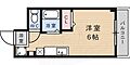 真継ハイツ3階4.7万円