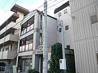 兵庫県神戸市灘区岩屋中町3丁目3番17号：物件画像／株式会社兵住 賃貸住宅サービス FC六甲道ギャラリー
