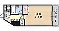 西灘駅前ハイツ2階5.0万円