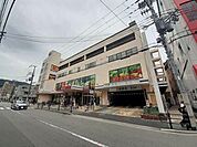 コープ深江店様まで300m