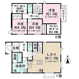 松戸市大金平123戸建賃貸