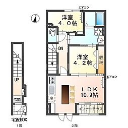 パークヒルズ 2LDKの間取図画像