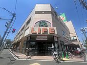 ライフ高井田店