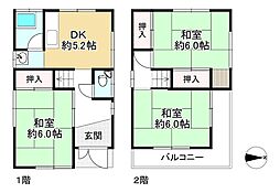 大今里1丁目　古家付土地