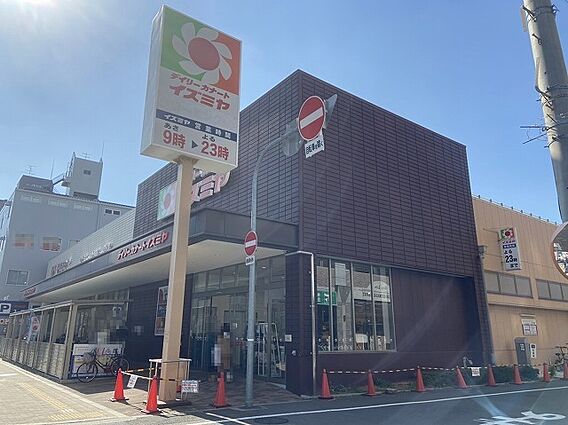 デイリーカナー...