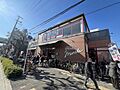 コノミヤ緑橋店