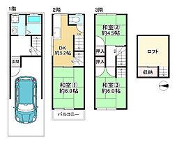城東区鴫野西5丁目
