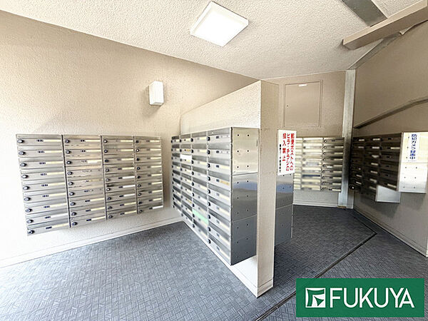 設備を拡大表示