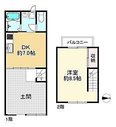 東成区大今里2丁目