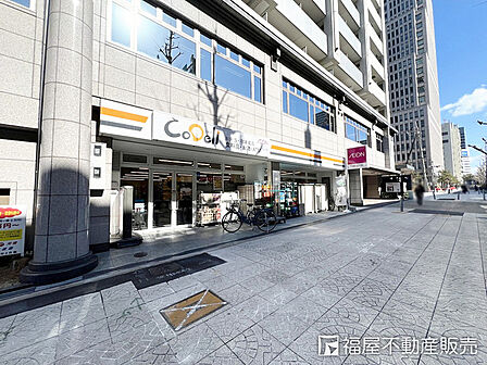 CoDeli(こデリ) 大阪常盤町店