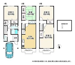 東成区東今里1丁目