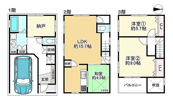 間取り