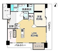 ユニ・アルス鶴見緑地公園プレジオ
