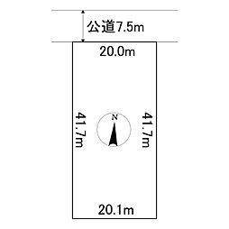 網走市字呼人171番34　土地