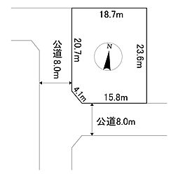 北進町5丁目79番　土地