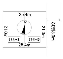 美山町南10丁目37番　土地
