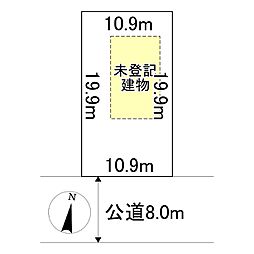 東相内町484番 土地