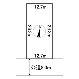 緑ケ丘5丁目31番　土地