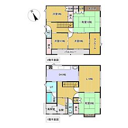公園町13番　戸建て