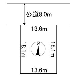 緑ヶ丘5丁目33番　土地