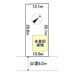 朝日町1番　土地