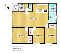 小泉675番　戸建て　B