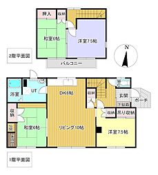 相内町106番 戸建て