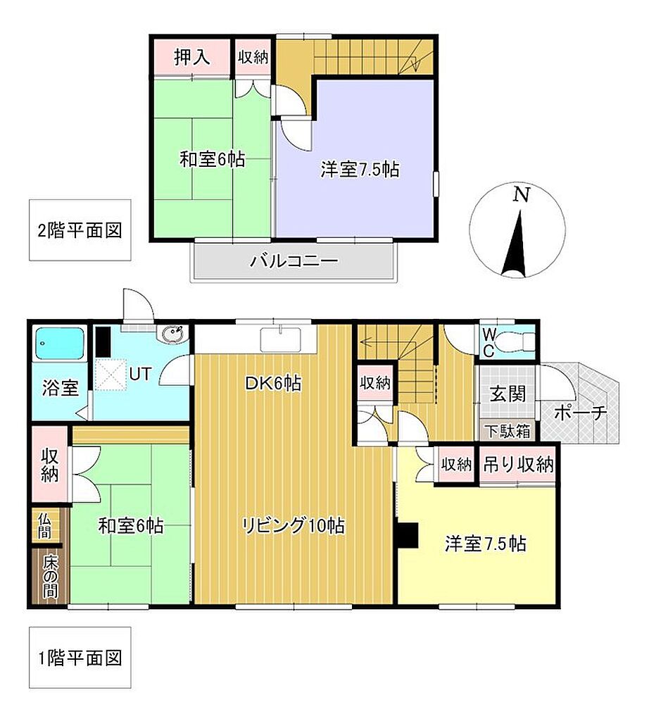 detached 北海道北見市相内町