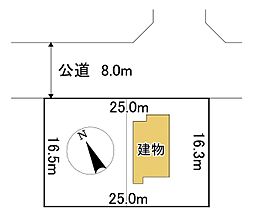 並木町510番 土地