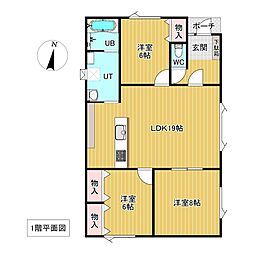 北央町110番 戸建て