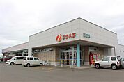 フクハラ 三輪店（2318m）