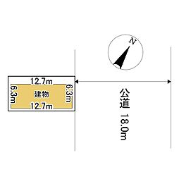 北6条東4丁目13番　土地