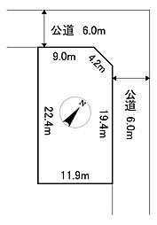 端野町三区66番　土地